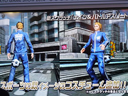 画像ギャラリー No.019のサムネイル画像 / ［TGS 2014］ 舞台化，そして3つの人気作品とのコラボが発表された「ファンタシースターオンライン2」ステージ