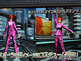 画像ギャラリー No.020のサムネイル画像 / ［TGS 2014］ 舞台化，そして3つの人気作品とのコラボが発表された「ファンタシースターオンライン2」ステージ
