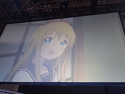画像ギャラリー No.024のサムネイル画像 / ［TGS 2014］ 舞台化，そして3つの人気作品とのコラボが発表された「ファンタシースターオンライン2」ステージ