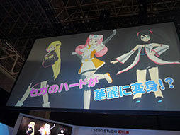 画像ギャラリー No.026のサムネイル画像 / ［TGS 2014］ 舞台化，そして3つの人気作品とのコラボが発表された「ファンタシースターオンライン2」ステージ