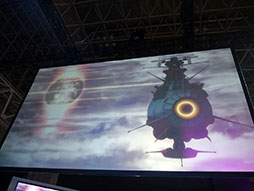 画像ギャラリー No.028のサムネイル画像 / ［TGS 2014］ 舞台化，そして3つの人気作品とのコラボが発表された「ファンタシースターオンライン2」ステージ