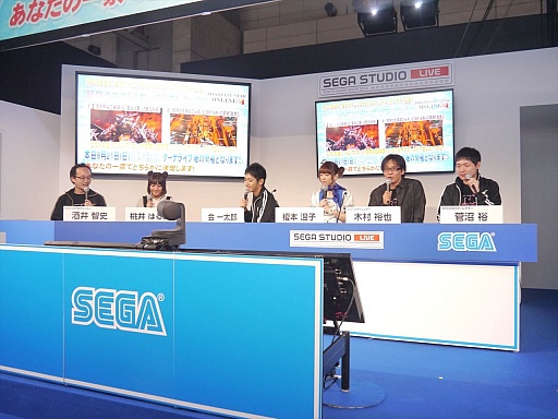 画像ギャラリー No.015のサムネイル画像 / ［TGS 2014］冬の「PSO2」には，雲つく超巨大エネミーが出現。「ファンタシースター ノヴァ」の序盤体験版配信も発表されたステージイベントをレポート