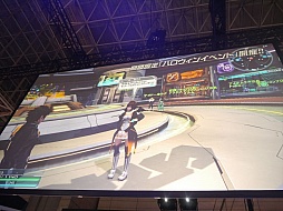 画像ギャラリー No.025のサムネイル画像 / ［TGS 2014］冬の「PSO2」には，雲つく超巨大エネミーが出現。「ファンタシースター ノヴァ」の序盤体験版配信も発表されたステージイベントをレポート