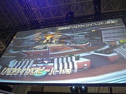 画像ギャラリー No.026のサムネイル画像 / ［TGS 2014］冬の「PSO2」には，雲つく超巨大エネミーが出現。「ファンタシースター ノヴァ」の序盤体験版配信も発表されたステージイベントをレポート