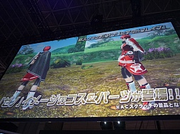 画像ギャラリー No.032のサムネイル画像 / ［TGS 2014］冬の「PSO2」には，雲つく超巨大エネミーが出現。「ファンタシースター ノヴァ」の序盤体験版配信も発表されたステージイベントをレポート