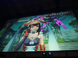 画像ギャラリー No.040のサムネイル画像 / ［TGS 2014］冬の「PSO2」には，雲つく超巨大エネミーが出現。「ファンタシースター ノヴァ」の序盤体験版配信も発表されたステージイベントをレポート
