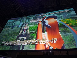 画像ギャラリー No.042のサムネイル画像 / ［TGS 2014］冬の「PSO2」には，雲つく超巨大エネミーが出現。「ファンタシースター ノヴァ」の序盤体験版配信も発表されたステージイベントをレポート