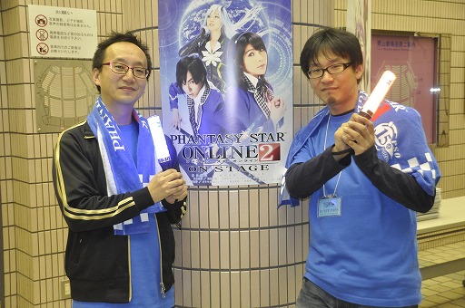 画像ギャラリー No.010のサムネイル画像 / ついに公演が開始した舞台「ファンタシースターオンライン2−ON STAGE−」のゲネプロをレポート。酒井氏と木村氏へのミニインタビューも掲載