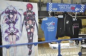画像ギャラリー No.012のサムネイル画像 / ついに公演が開始した舞台「ファンタシースターオンライン2−ON STAGE−」のゲネプロをレポート。酒井氏と木村氏へのミニインタビューも掲載