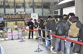 画像ギャラリー No.013のサムネイル画像 / ついに公演が開始した舞台「ファンタシースターオンライン2−ON STAGE−」のゲネプロをレポート。酒井氏と木村氏へのミニインタビューも掲載