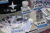 画像ギャラリー No.015のサムネイル画像 / ついに公演が開始した舞台「ファンタシースターオンライン2−ON STAGE−」のゲネプロをレポート。酒井氏と木村氏へのミニインタビューも掲載
