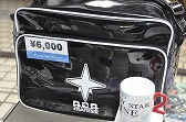 画像ギャラリー No.017のサムネイル画像 / ついに公演が開始した舞台「ファンタシースターオンライン2−ON STAGE−」のゲネプロをレポート。酒井氏と木村氏へのミニインタビューも掲載