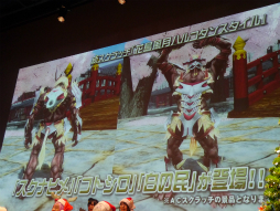 画像ギャラリー No.021のサムネイル画像 / 「PSO2」のオフラインイベント「アークスX'masパーティー2014」が開催。最新パッケージや大型アップデートの情報が明らかになったイベントをレポート