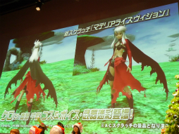 画像ギャラリー No.029のサムネイル画像 / 「PSO2」のオフラインイベント「アークスX'masパーティー2014」が開催。最新パッケージや大型アップデートの情報が明らかになったイベントをレポート