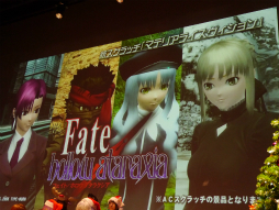 画像ギャラリー No.030のサムネイル画像 / 「PSO2」のオフラインイベント「アークスX'masパーティー2014」が開催。最新パッケージや大型アップデートの情報が明らかになったイベントをレポート