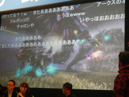 画像ギャラリー No.002のサムネイル画像 / 闘会議2015「PSO2放送局」をレポート。「テイルズ オブ ゼスティリア」とのコラボや「チャレンジクエスト」に関する意味深なキーワードなどが発表