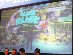画像ギャラリー No.005のサムネイル画像 / 闘会議2015「PSO2放送局」をレポート。「テイルズ オブ ゼスティリア」とのコラボや「チャレンジクエスト」に関する意味深なキーワードなどが発表