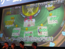 画像ギャラリー No.006のサムネイル画像 / 闘会議2015「PSO2放送局」をレポート。「テイルズ オブ ゼスティリア」とのコラボや「チャレンジクエスト」に関する意味深なキーワードなどが発表