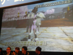 画像ギャラリー No.009のサムネイル画像 / 闘会議2015「PSO2放送局」をレポート。「テイルズ オブ ゼスティリア」とのコラボや「チャレンジクエスト」に関する意味深なキーワードなどが発表