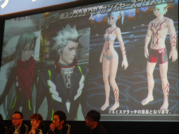 画像ギャラリー No.012のサムネイル画像 / 闘会議2015「PSO2放送局」をレポート。「テイルズ オブ ゼスティリア」とのコラボや「チャレンジクエスト」に関する意味深なキーワードなどが発表