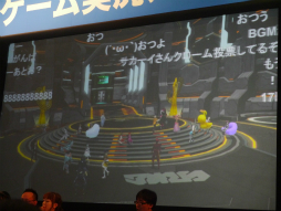 画像ギャラリー No.034のサムネイル画像 / 闘会議2015「PSO2放送局」をレポート。「テイルズ オブ ゼスティリア」とのコラボや「チャレンジクエスト」に関する意味深なキーワードなどが発表