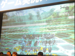 画像ギャラリー No.035のサムネイル画像 / 闘会議2015「PSO2放送局」をレポート。「テイルズ オブ ゼスティリア」とのコラボや「チャレンジクエスト」に関する意味深なキーワードなどが発表