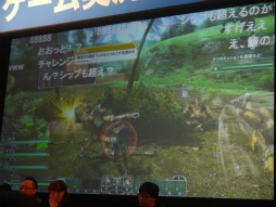 画像ギャラリー No.036のサムネイル画像 / 闘会議2015「PSO2放送局」をレポート。「テイルズ オブ ゼスティリア」とのコラボや「チャレンジクエスト」に関する意味深なキーワードなどが発表