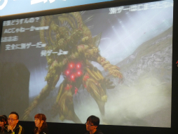 画像ギャラリー No.048のサムネイル画像 / 闘会議2015「PSO2放送局」をレポート。「テイルズ オブ ゼスティリア」とのコラボや「チャレンジクエスト」に関する意味深なキーワードなどが発表