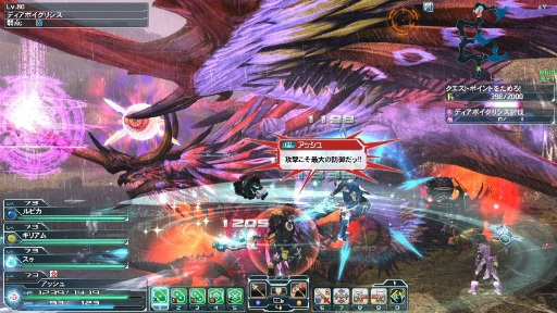 画像ギャラリー No.029のサムネイル画像 / これからの「PSO2」は初心者と熟練者が一緒に楽しめる世界へ。プロデューサーの酒井智史氏とディレクターの木村裕也氏に今後の展開を聞いた