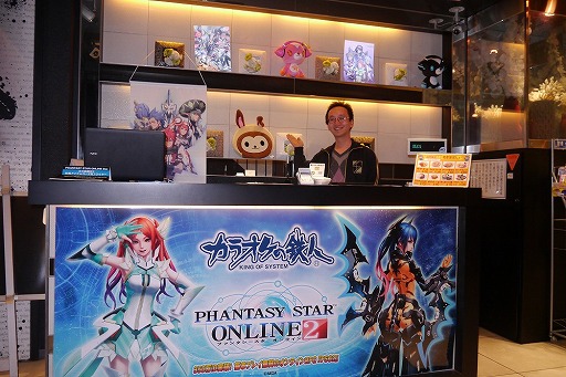 画像ギャラリー No.003のサムネイル画像 / 春は「カラオケの鉄人」でアークスオフ会がオススメ! 「PSO2×カラ鉄コラボキャンペーン」をレポート