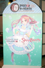 画像ギャラリー No.038のサムネイル画像 / 本日オープン「PSO2アークスカフェ」のメディア発表会レポート。おいしいコラボメニューと多彩な特典がアークス達を待っている