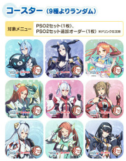 画像ギャラリー No.040のサムネイル画像 / 本日オープン「PSO2アークスカフェ」のメディア発表会レポート。おいしいコラボメニューと多彩な特典がアークス達を待っている