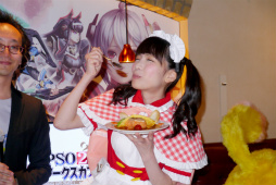画像ギャラリー No.045のサムネイル画像 / 本日オープン「PSO2アークスカフェ」のメディア発表会レポート。おいしいコラボメニューと多彩な特典がアークス達を待っている