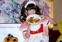 画像ギャラリー No.046のサムネイル画像 / 本日オープン「PSO2アークスカフェ」のメディア発表会レポート。おいしいコラボメニューと多彩な特典がアークス達を待っている