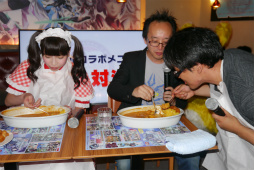 画像ギャラリー No.051のサムネイル画像 / 本日オープン「PSO2アークスカフェ」のメディア発表会レポート。おいしいコラボメニューと多彩な特典がアークス達を待っている