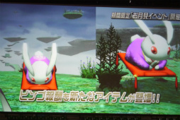 画像ギャラリー No.042のサムネイル画像 / 2016年，「PSO2」に変革が訪れる。新章「Reborn：EPISODE4」やPS4版の発表などが行われた「アークスフェスティバル2015」レポート