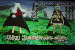 画像ギャラリー No.043のサムネイル画像 / 2016年，「PSO2」に変革が訪れる。新章「Reborn：EPISODE4」やPS4版の発表などが行われた「アークスフェスティバル2015」レポート
