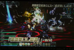 画像ギャラリー No.044のサムネイル画像 / 2016年，「PSO2」に変革が訪れる。新章「Reborn：EPISODE4」やPS4版の発表などが行われた「アークスフェスティバル2015」レポート