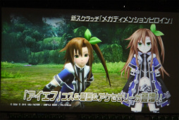 画像ギャラリー No.049のサムネイル画像 / 2016年，「PSO2」に変革が訪れる。新章「Reborn：EPISODE4」やPS4版の発表などが行われた「アークスフェスティバル2015」レポート