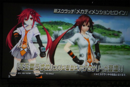 画像ギャラリー No.050のサムネイル画像 / 2016年，「PSO2」に変革が訪れる。新章「Reborn：EPISODE4」やPS4版の発表などが行われた「アークスフェスティバル2015」レポート