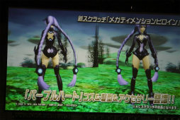 画像ギャラリー No.051のサムネイル画像 / 2016年，「PSO2」に変革が訪れる。新章「Reborn：EPISODE4」やPS4版の発表などが行われた「アークスフェスティバル2015」レポート