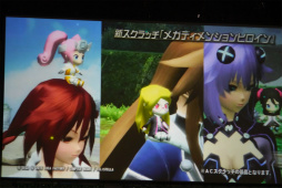 画像ギャラリー No.052のサムネイル画像 / 2016年，「PSO2」に変革が訪れる。新章「Reborn：EPISODE4」やPS4版の発表などが行われた「アークスフェスティバル2015」レポート