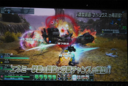 画像ギャラリー No.053のサムネイル画像 / 2016年，「PSO2」に変革が訪れる。新章「Reborn：EPISODE4」やPS4版の発表などが行われた「アークスフェスティバル2015」レポート