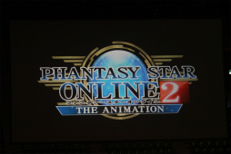 画像ギャラリー No.101のサムネイル画像 / 2016年，「PSO2」に変革が訪れる。新章「Reborn：EPISODE4」やPS4版の発表などが行われた「アークスフェスティバル2015」レポート