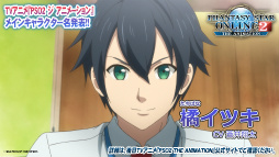 画像ギャラリー No.107のサムネイル画像 / 2016年，「PSO2」に変革が訪れる。新章「Reborn：EPISODE4」やPS4版の発表などが行われた「アークスフェスティバル2015」レポート