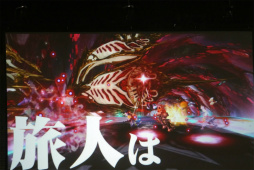 画像ギャラリー No.118のサムネイル画像 / 2016年，「PSO2」に変革が訪れる。新章「Reborn：EPISODE4」やPS4版の発表などが行われた「アークスフェスティバル2015」レポート