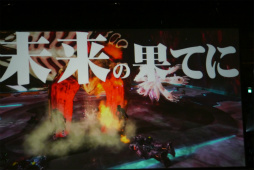 画像ギャラリー No.119のサムネイル画像 / 2016年，「PSO2」に変革が訪れる。新章「Reborn：EPISODE4」やPS4版の発表などが行われた「アークスフェスティバル2015」レポート