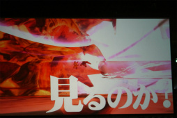 画像ギャラリー No.121のサムネイル画像 / 2016年，「PSO2」に変革が訪れる。新章「Reborn：EPISODE4」やPS4版の発表などが行われた「アークスフェスティバル2015」レポート