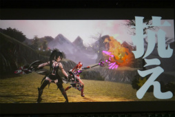 画像ギャラリー No.126のサムネイル画像 / 2016年，「PSO2」に変革が訪れる。新章「Reborn：EPISODE4」やPS4版の発表などが行われた「アークスフェスティバル2015」レポート