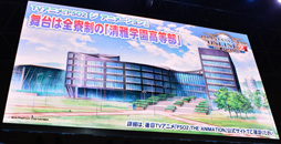 画像ギャラリー No.004のサムネイル画像 / ［TGS 2015］「ファンタシースターオンライン2 ジ アニメーション」のステージをレポート。主題歌を主人公イツキ役の蒼井翔太さんが歌うことに